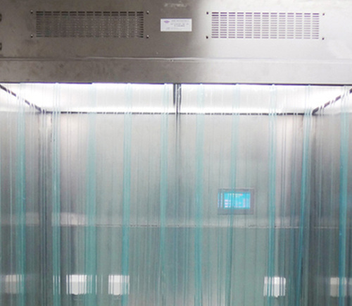 原料辅料称量室