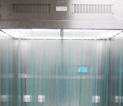 原料辅料称量室